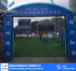 寧夏擋土墻體驗 景豐標化——交通與公共管理金屬標牌制造的優(yōu)質(zhì)之選