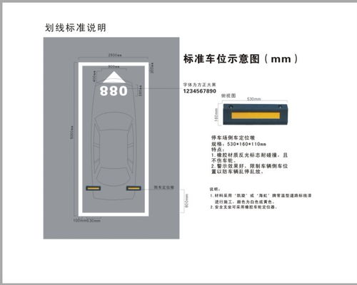 福州區域交通標志牌與道路護欄制造 專業品質守護市政管理