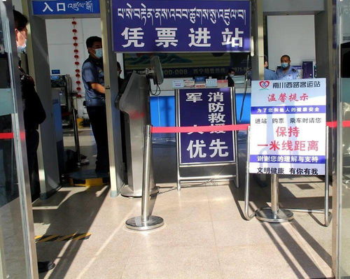 擦亮“金字招牌”，西寧人在行動(dòng)之公共交通篇——交通及公共管理用金屬標(biāo)牌制造的匠心之路